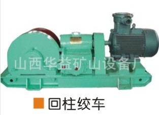 回柱絞車(chē)至關(guān)重要的減速器